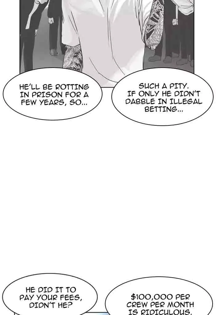 Lookism Chapter 169 – Page 80
