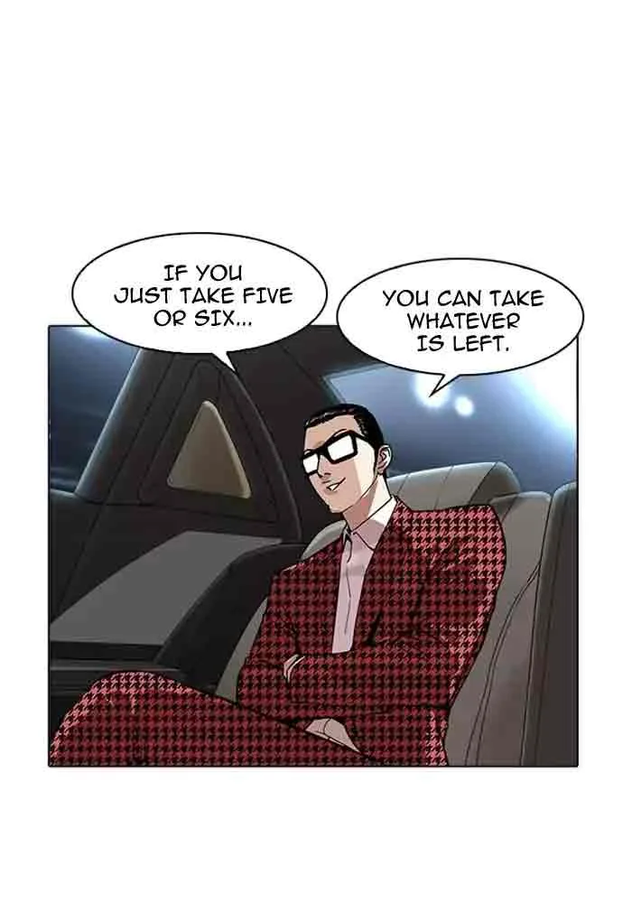 Lookism Chapter 169 – Page 83