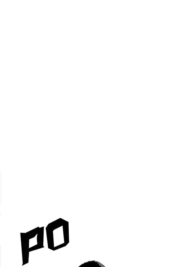 Lookism Chapter 169 – Page 87