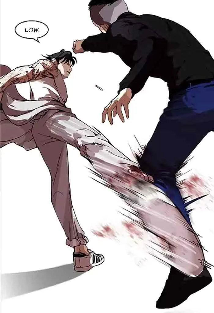 Lookism Chapter 169 – Page 88