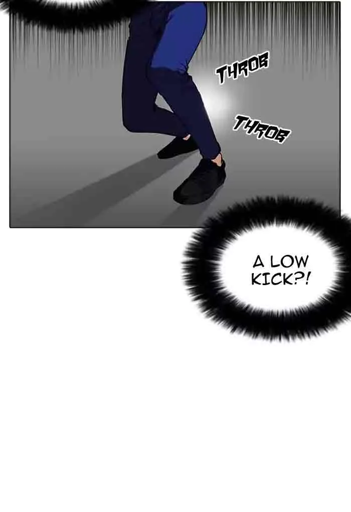 Lookism Chapter 169 – Page 91