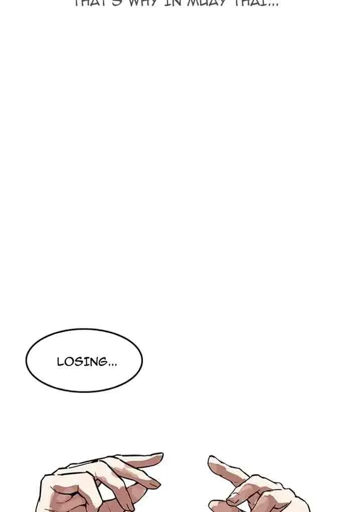 Lookism Chapter 169 – Page 97