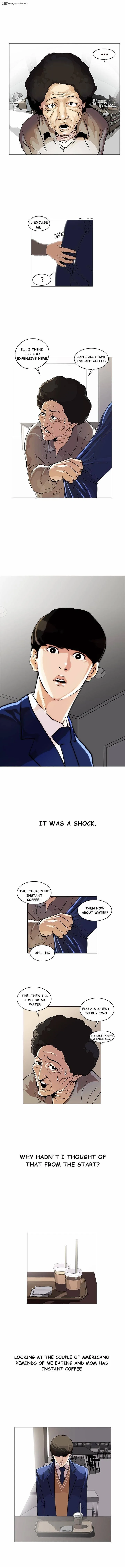 Lookism Chapter 17 – Page 5