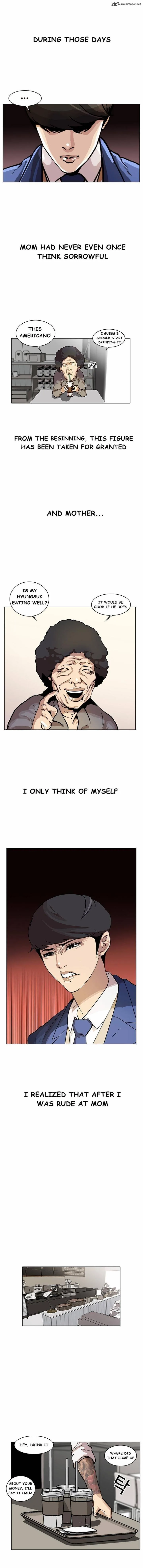 Lookism Chapter 17 – Page 6