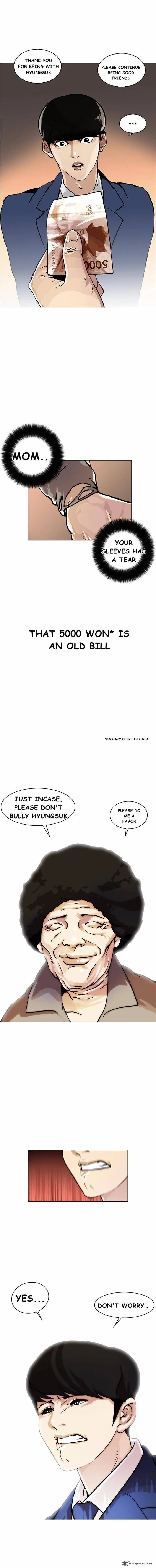 Lookism Chapter 17 – Page 9