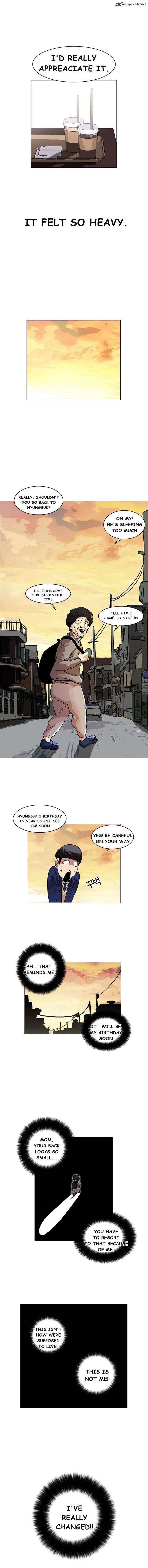 Lookism Chapter 17 – Page 10