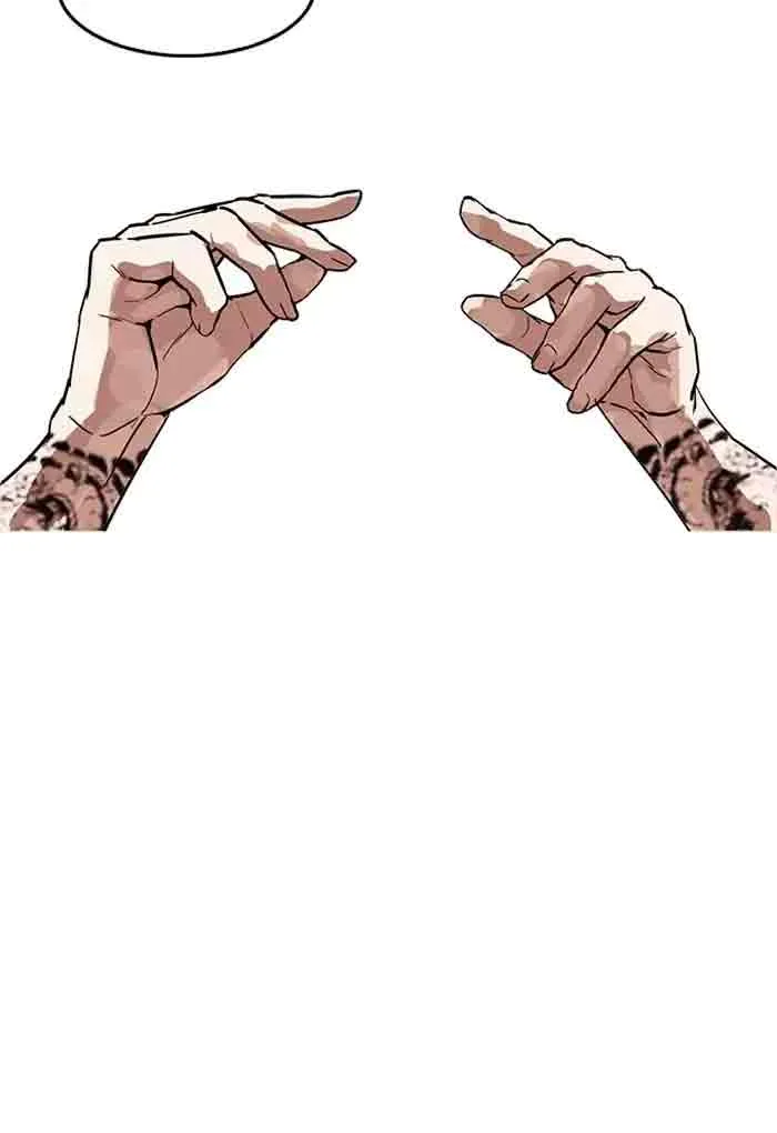 Lookism Chapter 170 – Page 5