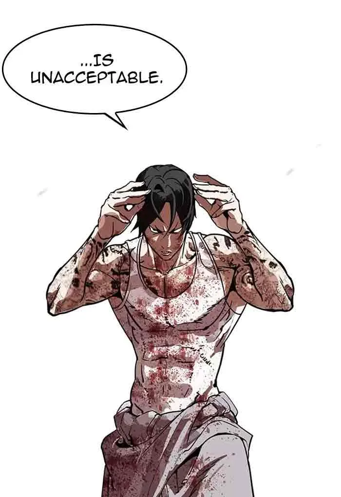 Lookism Chapter 170 – Page 6