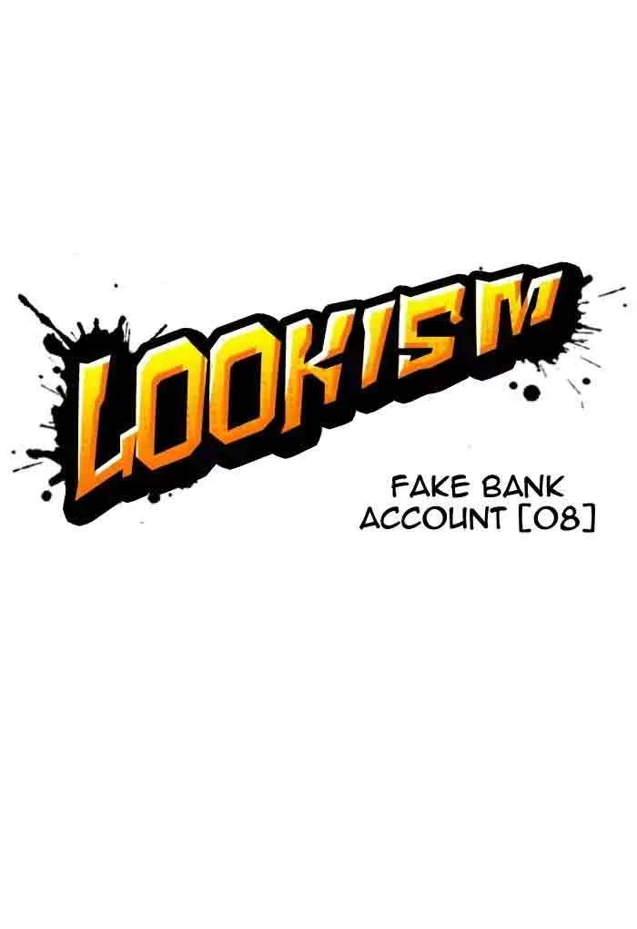 Lookism Chapter 170 – Page 8