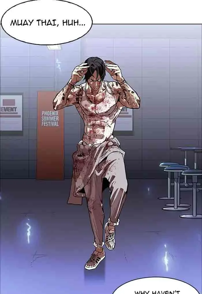 Lookism Chapter 170 – Page 11