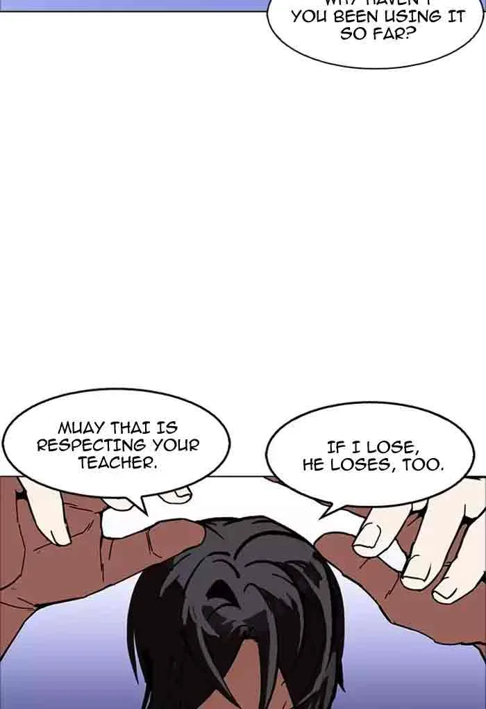 Lookism Chapter 170 – Page 12