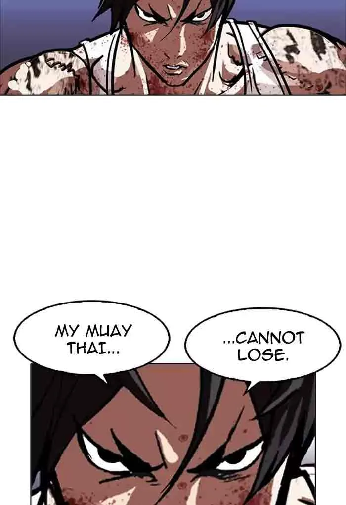 Lookism Chapter 170 – Page 13