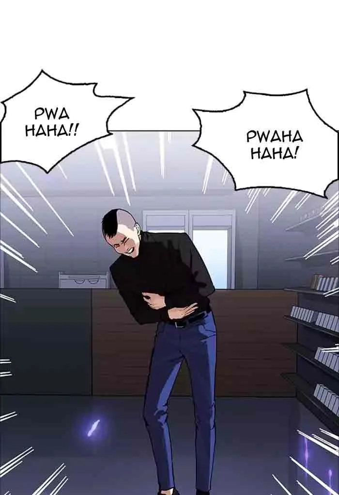 Lookism Chapter 170 – Page 15