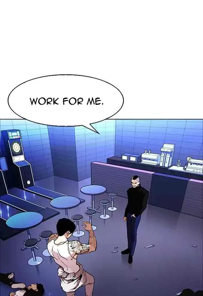 Lookism Chapter 170 – Page 19