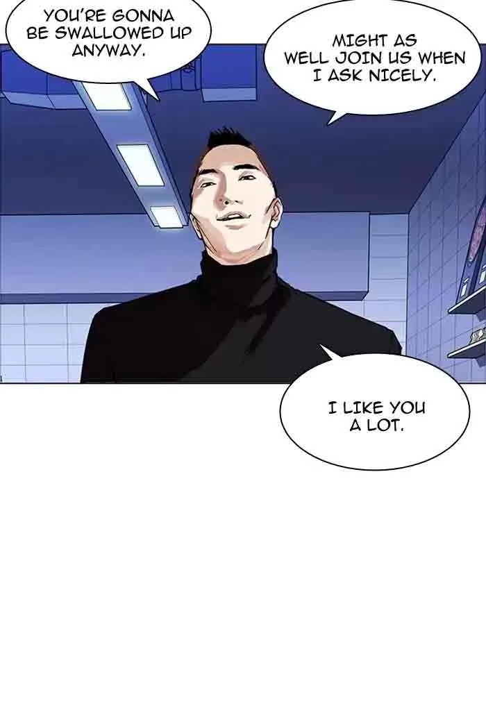 Lookism Chapter 170 – Page 21