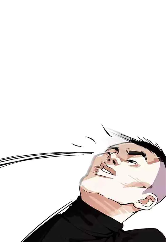 Lookism Chapter 170 – Page 25