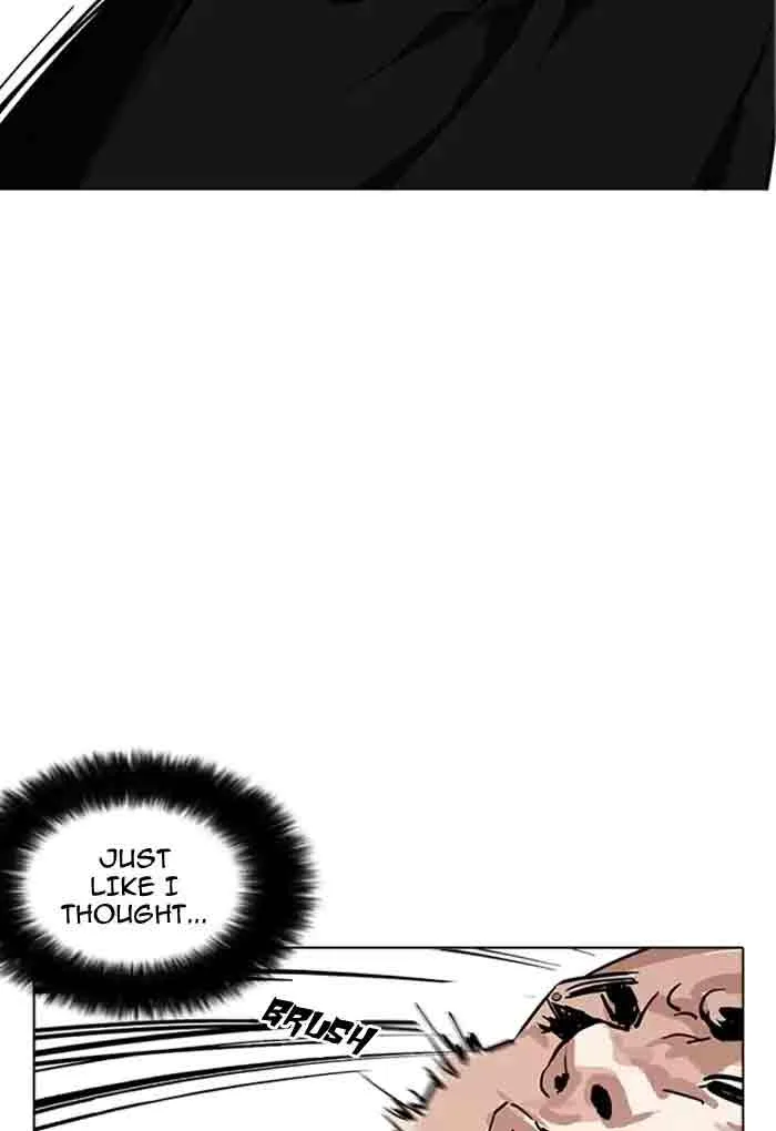 Lookism Chapter 170 – Page 26