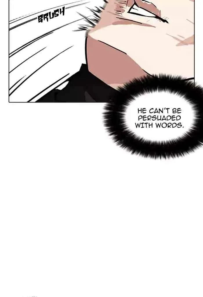 Lookism Chapter 170 – Page 27
