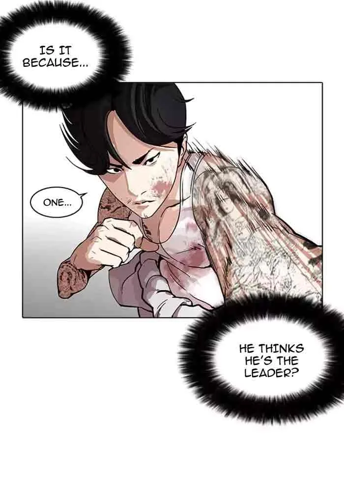 Lookism Chapter 170 – Page 28