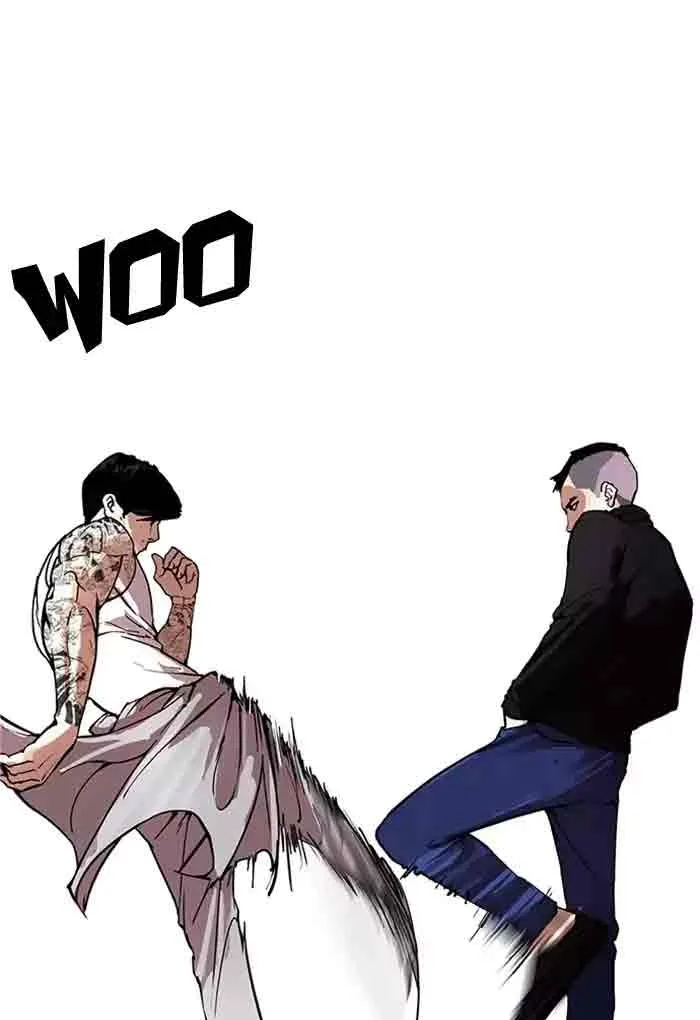 Lookism Chapter 170 – Page 31