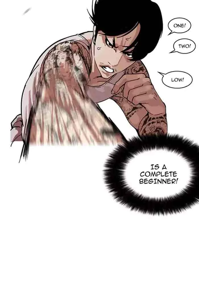 Lookism Chapter 170 – Page 34