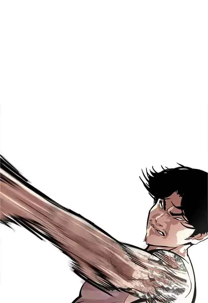 Lookism Chapter 170 – Page 47