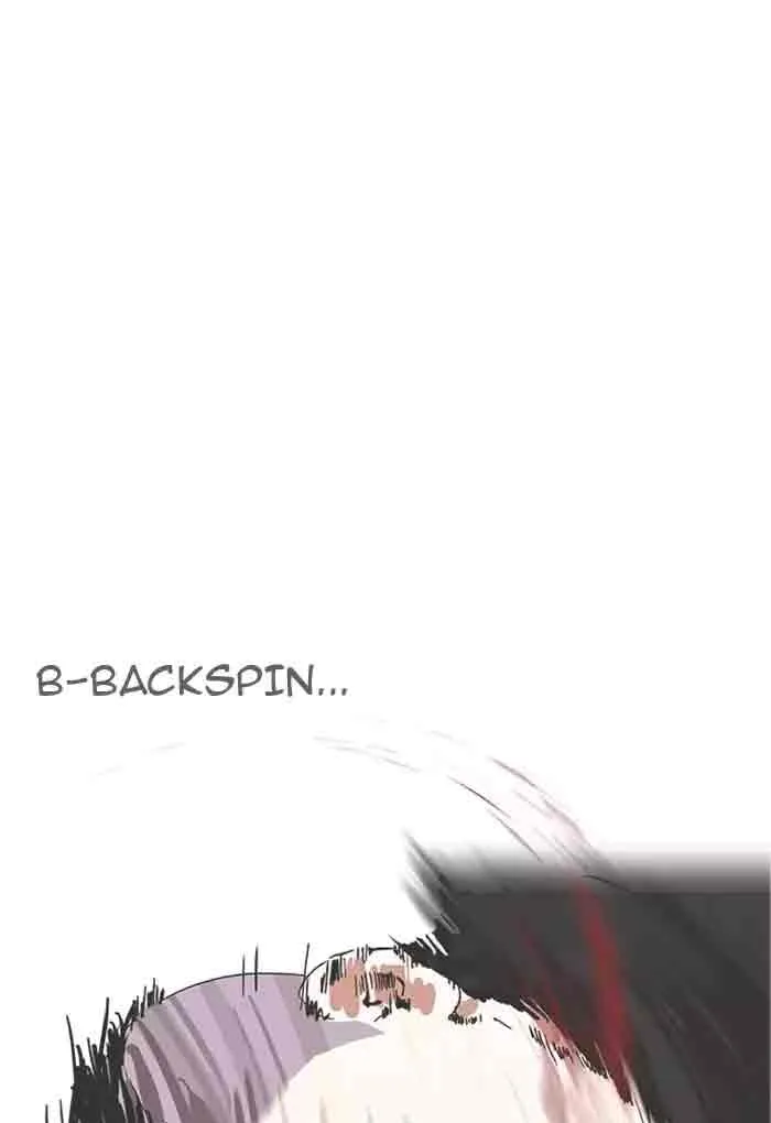 Lookism Chapter 170 – Page 52