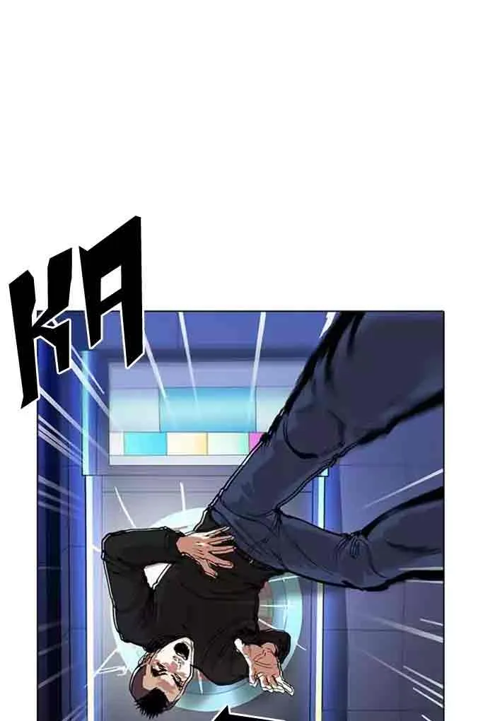 Lookism Chapter 170 – Page 54