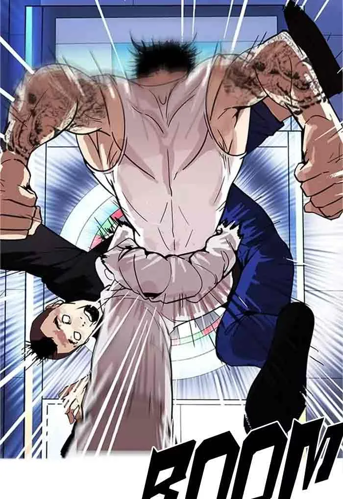 Lookism Chapter 170 – Page 58