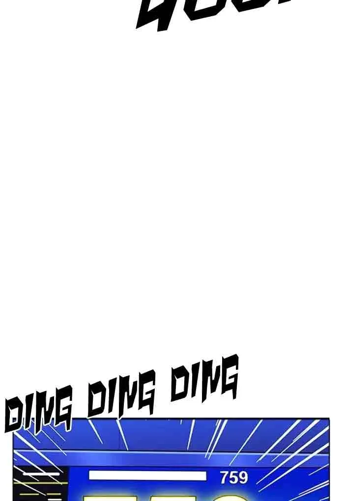Lookism Chapter 170 – Page 59