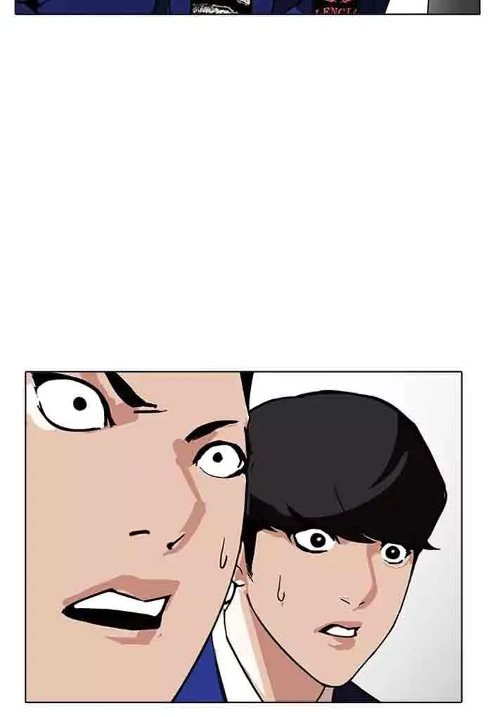 Lookism Chapter 170 – Page 69