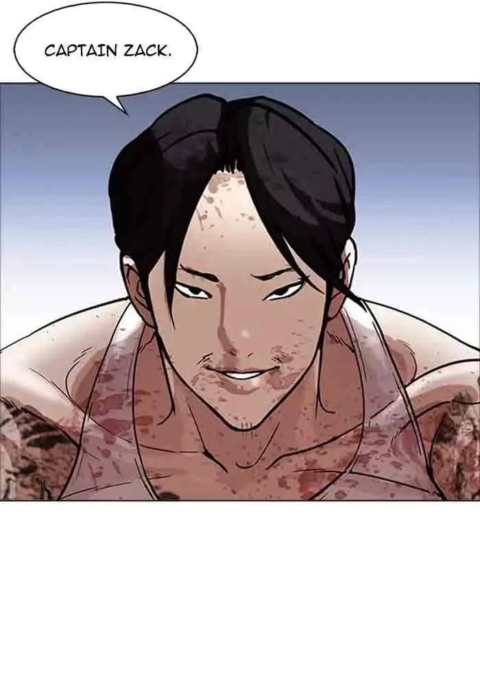 Lookism Chapter 170 – Page 73