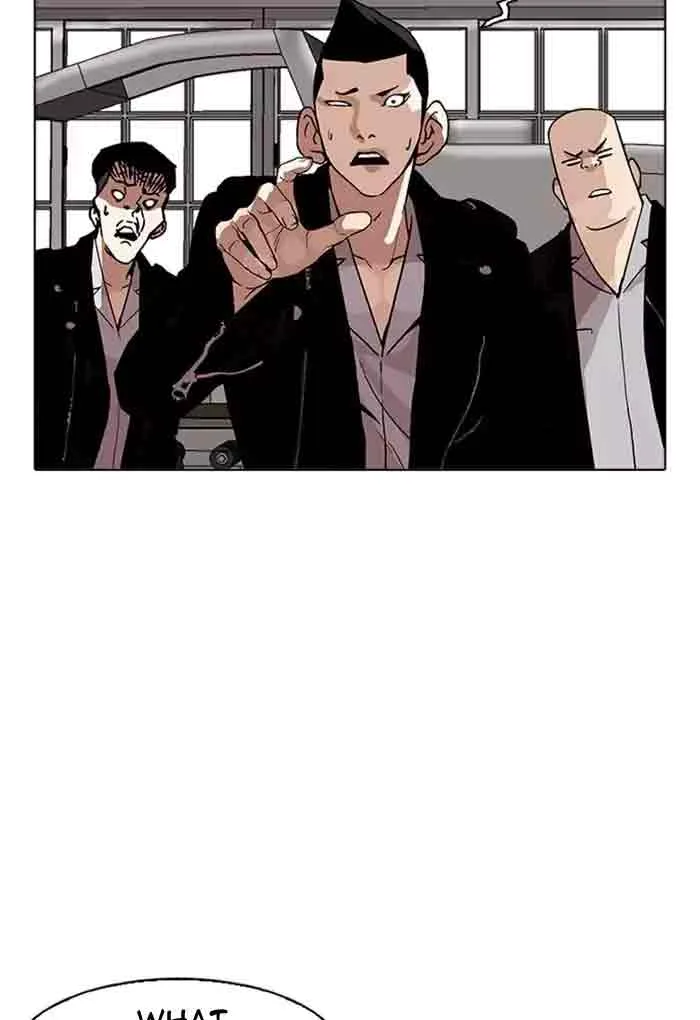 Lookism Chapter 170 – Page 79