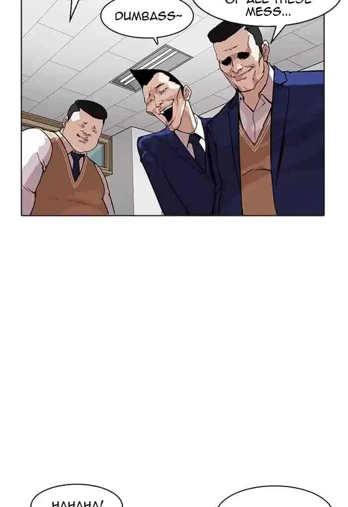 Lookism Chapter 170 – Page 84