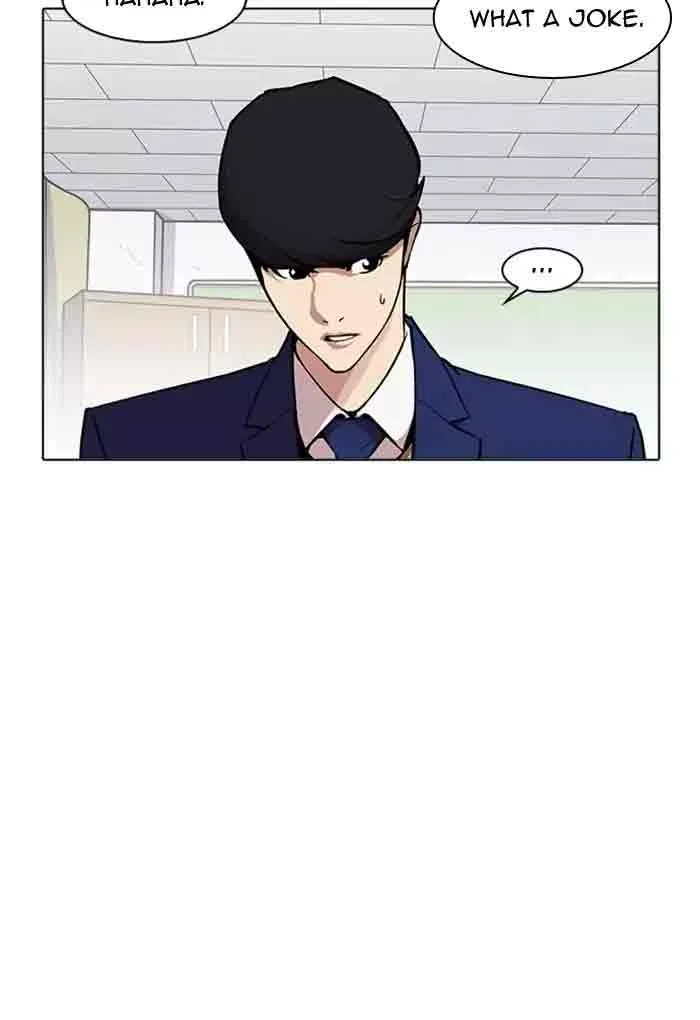 Lookism Chapter 170 – Page 85