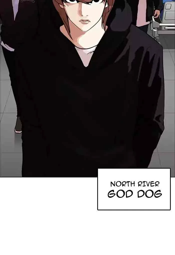 Lookism Chapter 170 – Page 94