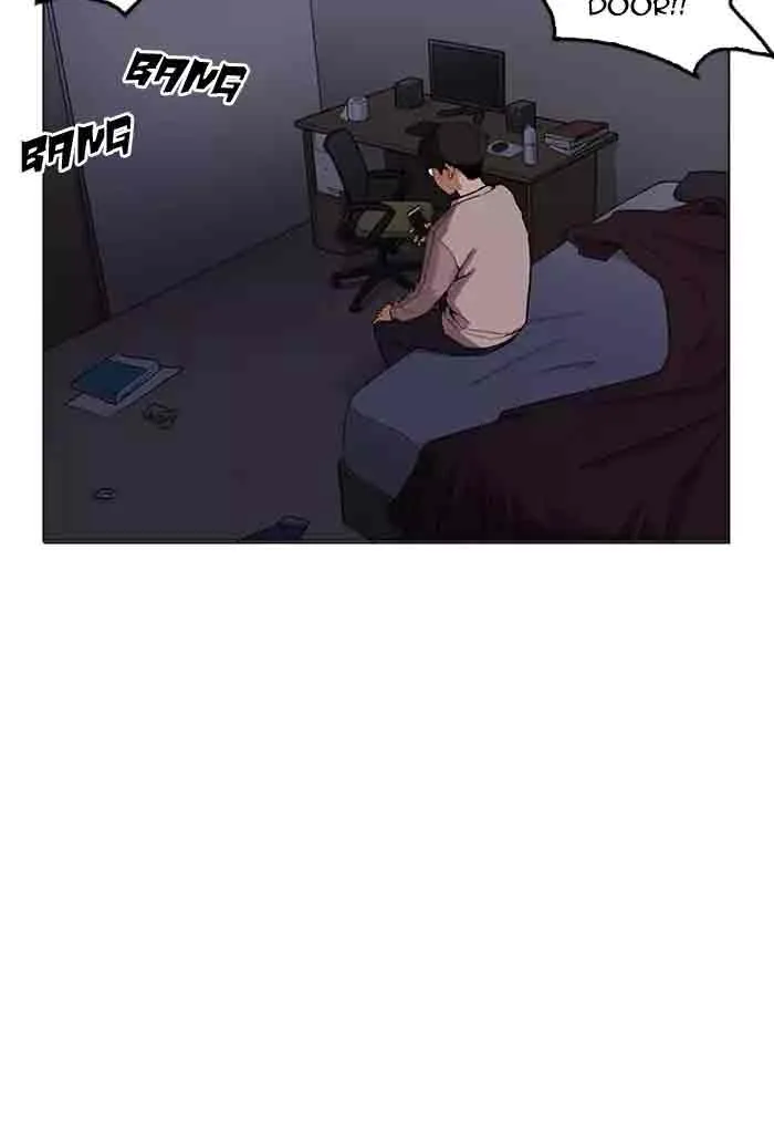 Lookism Chapter 170 – Page 97