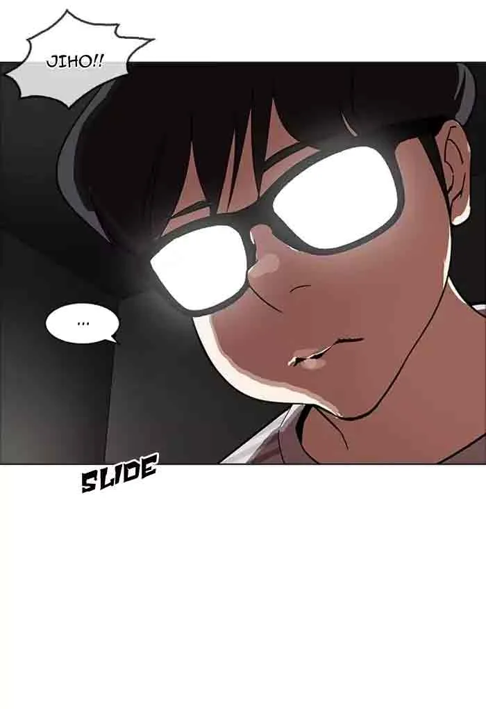 Lookism Chapter 170 – Page 98
