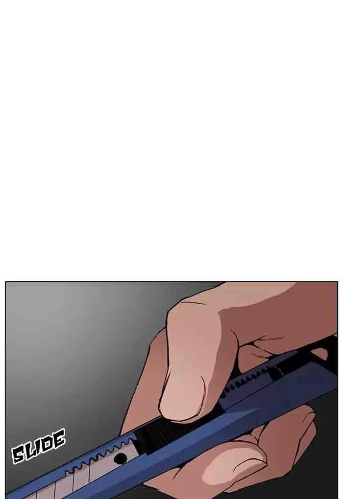 Lookism Chapter 170 – Page 99