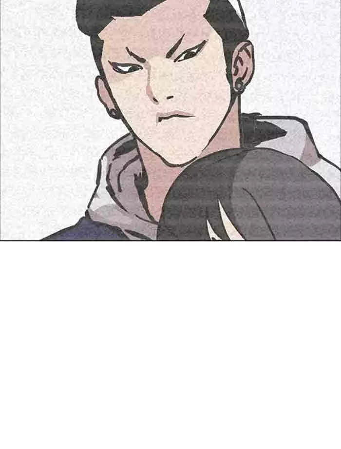 Lookism Chapter 171 – Page 4