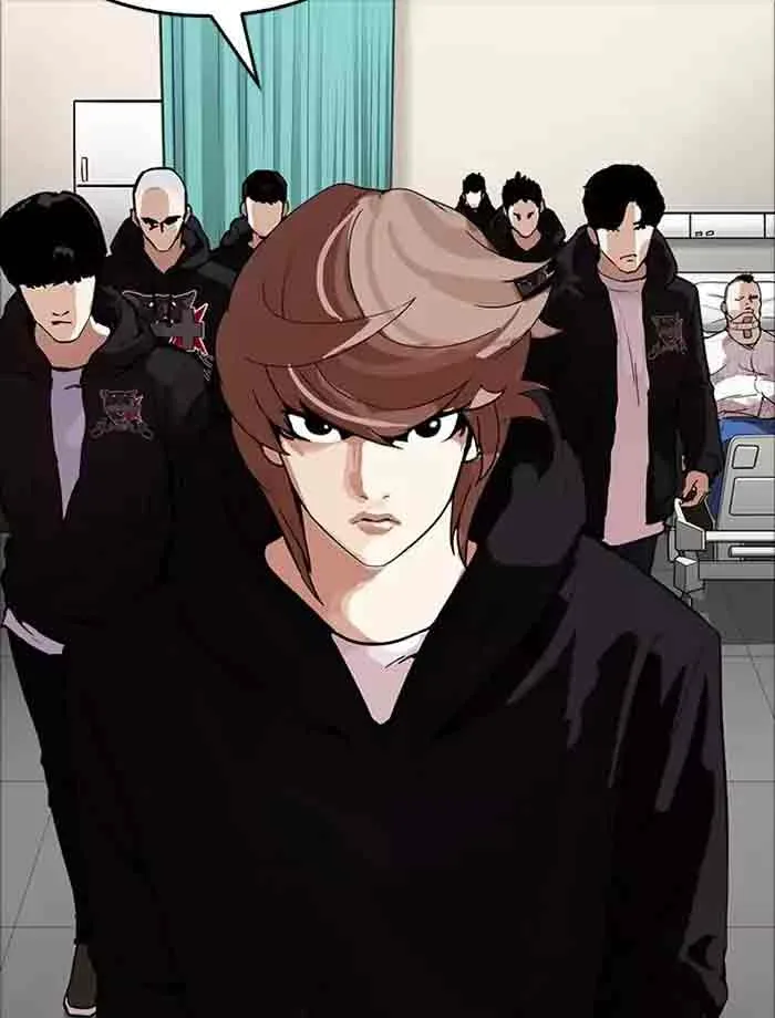 Lookism Chapter 171 – Page 7
