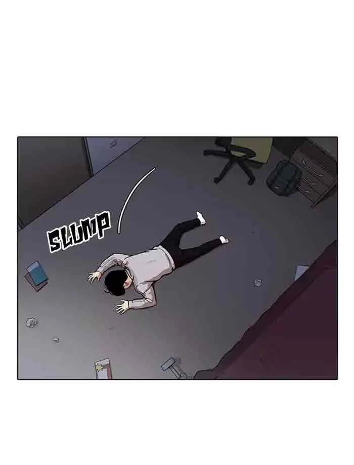 Lookism Chapter 171 – Page 17