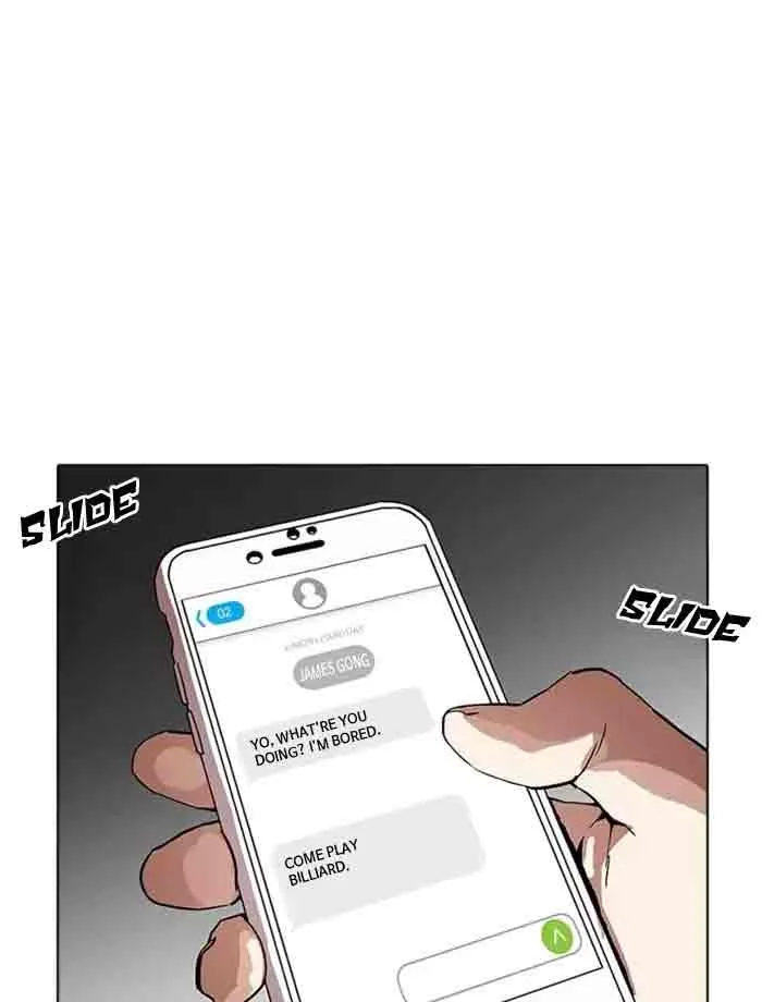 Lookism Chapter 171 – Page 37