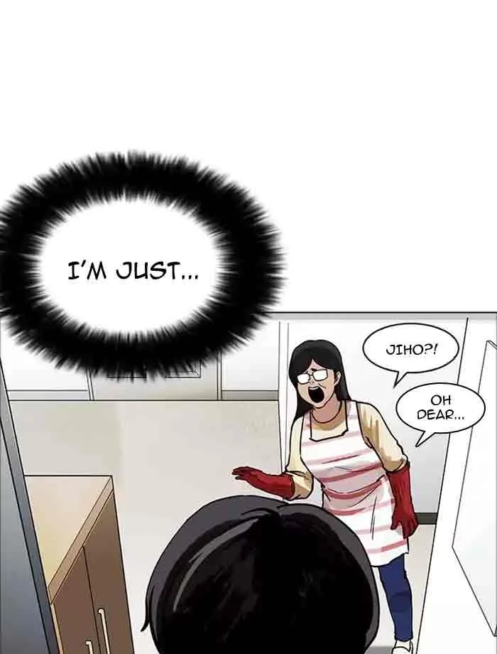 Lookism Chapter 171 – Page 43