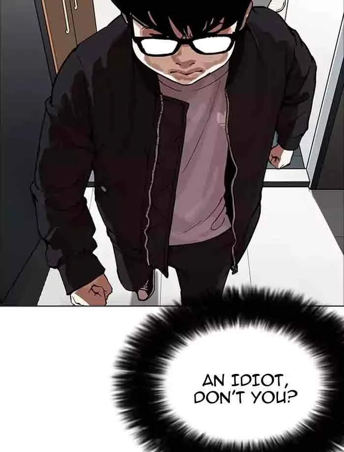 Lookism Chapter 171 – Page 44