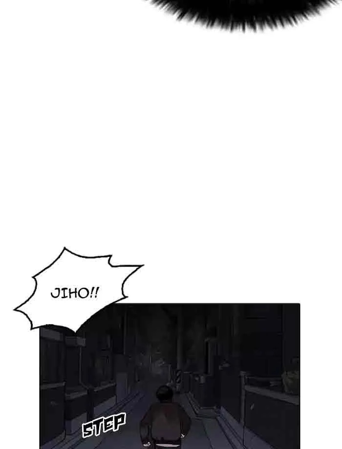 Lookism Chapter 171 – Page 45