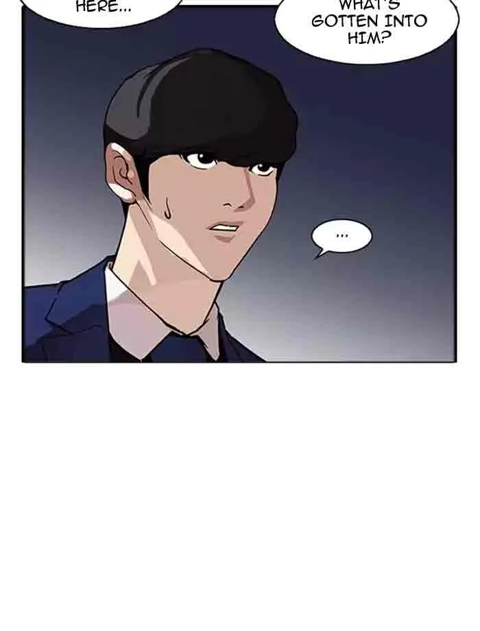 Lookism Chapter 171 – Page 47