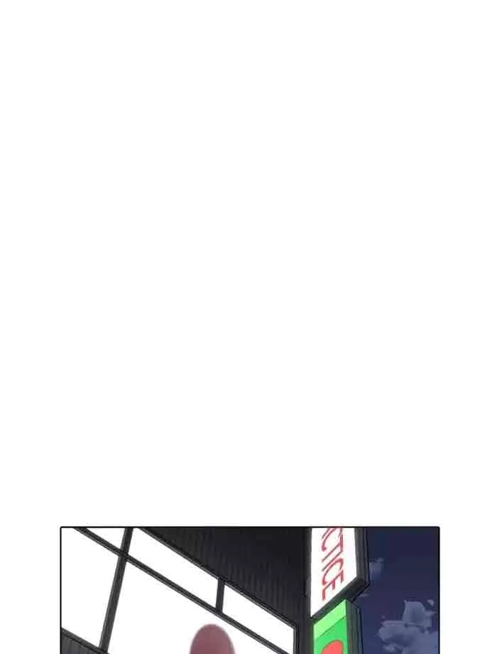 Lookism Chapter 171 – Page 48