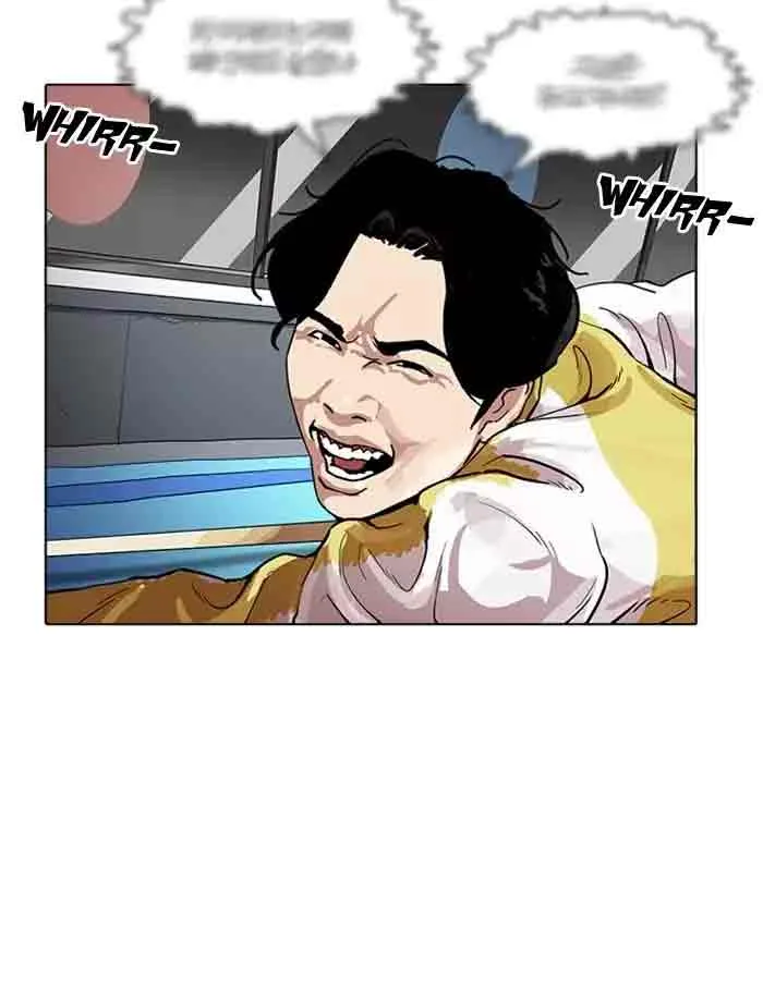Lookism Chapter 171 – Page 51