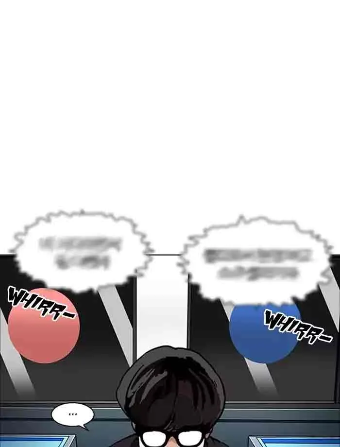 Lookism Chapter 171 – Page 52